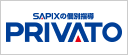 PRAIVATE