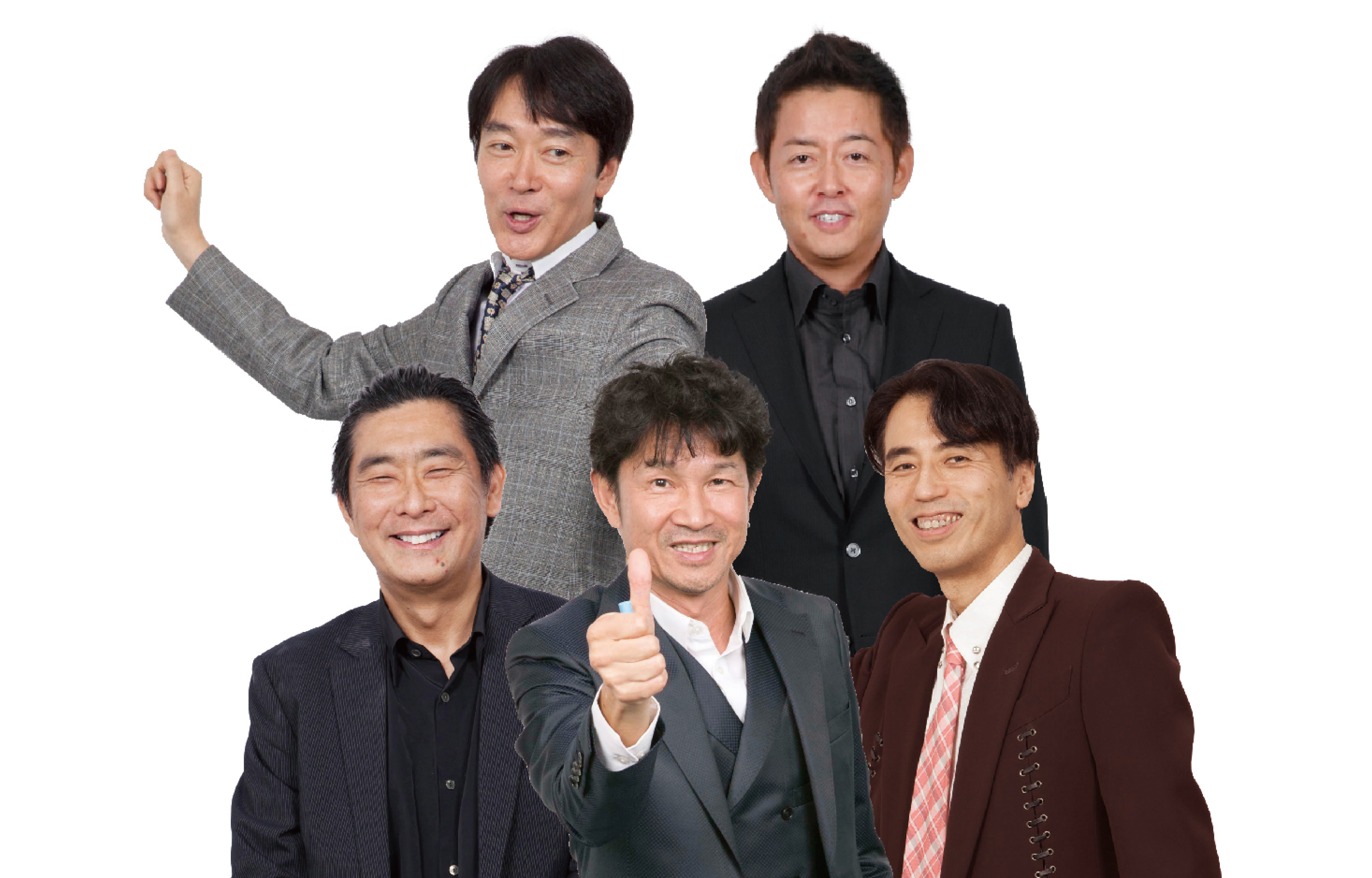 大学受験予備校“代々木ゼミナール”の映像授業「サテラインゼミ