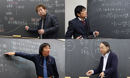 サテラインゼミの様子